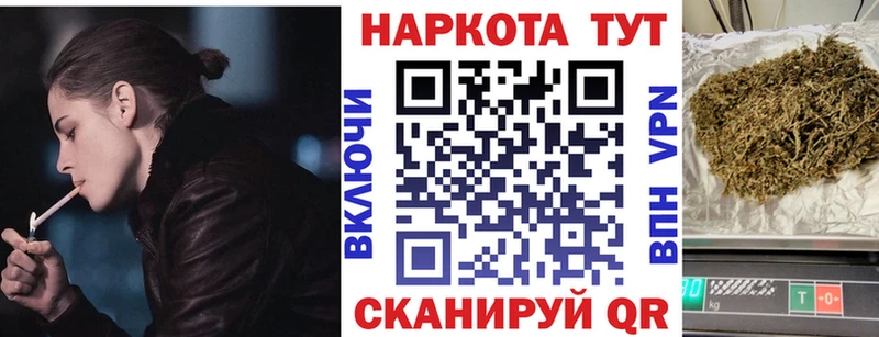 Продажа наркотиков Всеволожск МЕГА tor  Мефедрон  Cocaine  СОЛЬ 