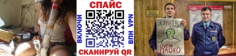 БУТИРАТ жидкий экстази  цены наркотик  blacksprut как зайти  Всеволожск 