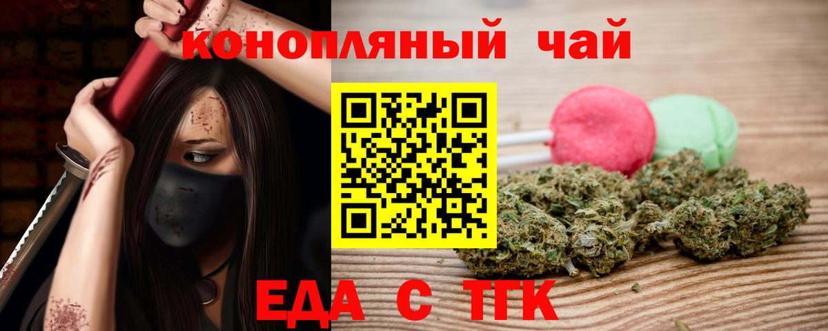  Cocaine Всеволожск