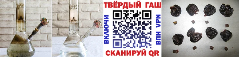 ГАШИШ Изолятор Всеволожск