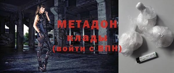 меф Верхнеуральск