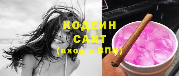 меф Верхнеуральск