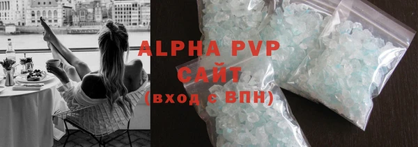 амфетамин Верхний Тагил