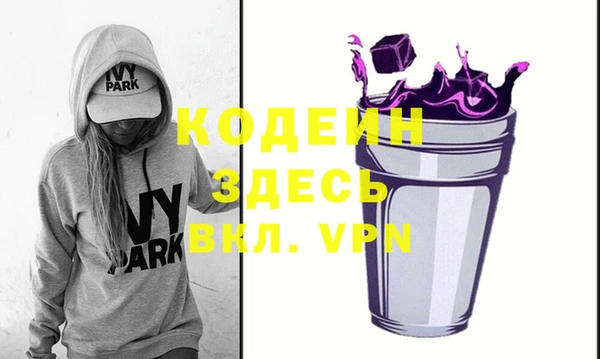 меф Верхнеуральск