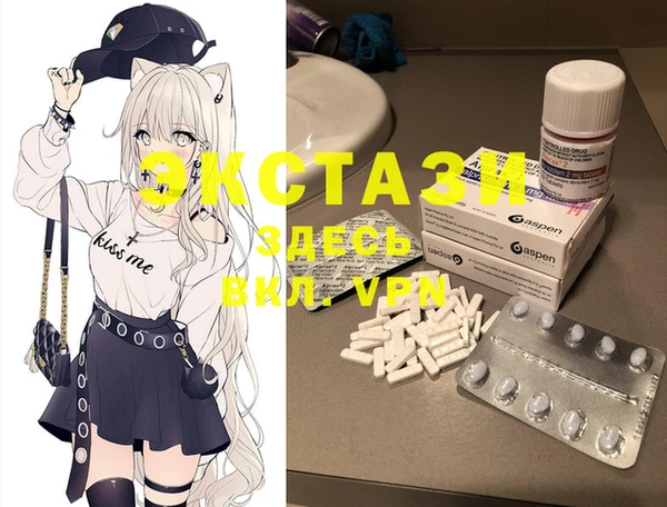 COCAINE Верея