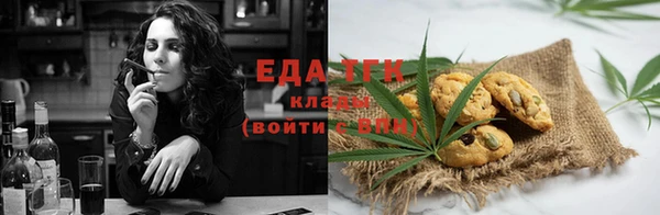COCAINE Верея