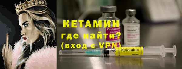 меф Верхнеуральск