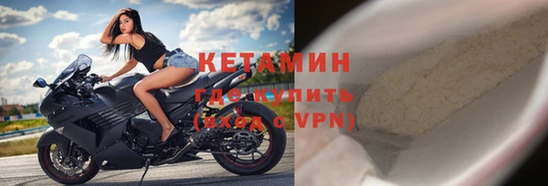 меф Верхнеуральск
