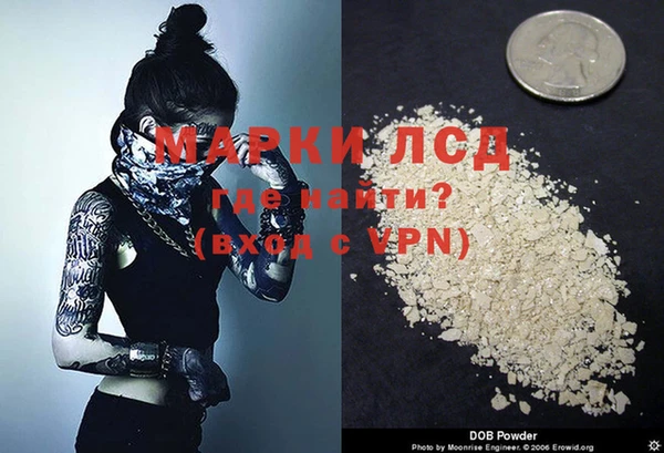 COCAINE Верея