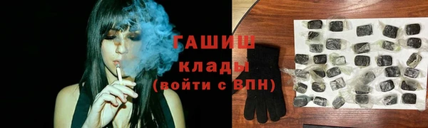 COCAINE Верея
