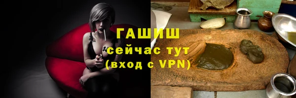 меф Верхнеуральск