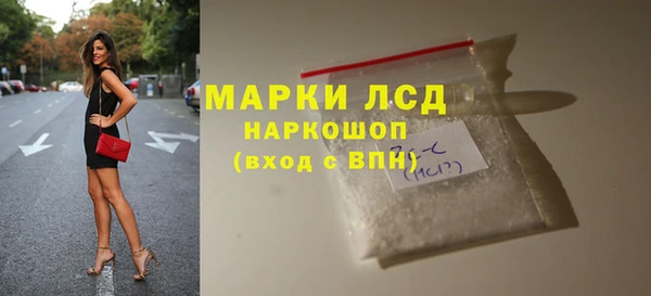 COCAINE Верея