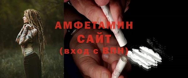 меф Верхнеуральск