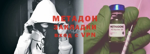 меф Верхнеуральск