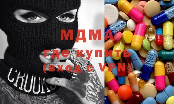 меф Верхнеуральск