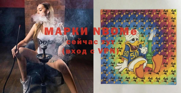 меф Верхнеуральск