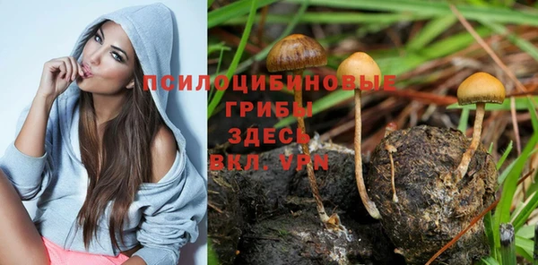 меф Верхнеуральск