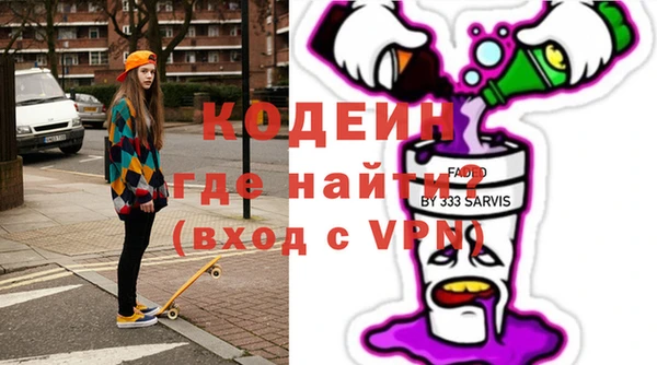 меф Верхнеуральск
