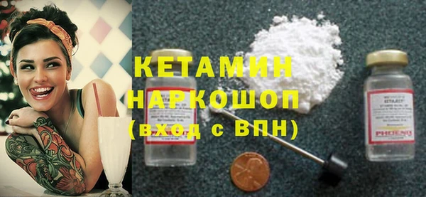 меф Верхнеуральск
