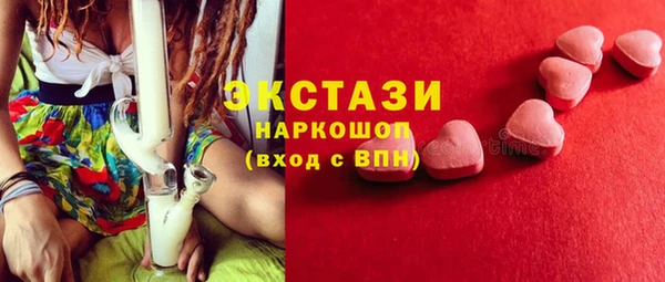 COCAINE Верея