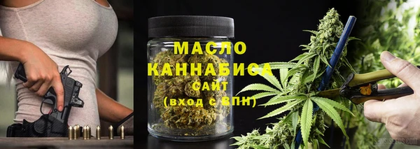 амфетамин Верхний Тагил
