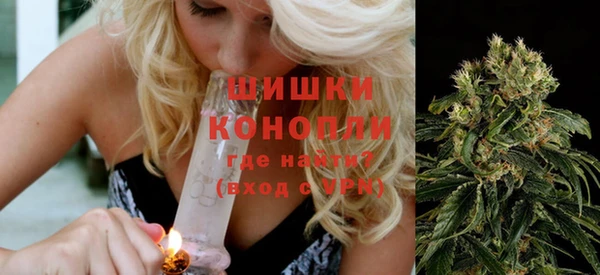 амфетамин Верхний Тагил