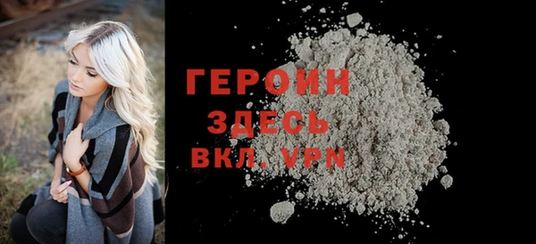 меф Верхнеуральск