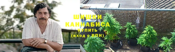 амфетамин Верхний Тагил