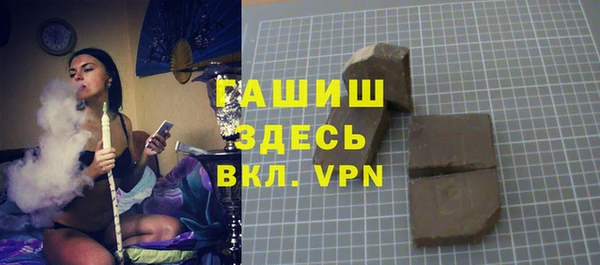 кокаин VHQ Дмитриев