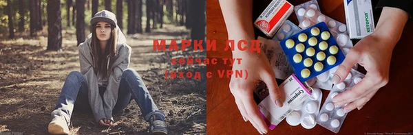 меф Верхнеуральск