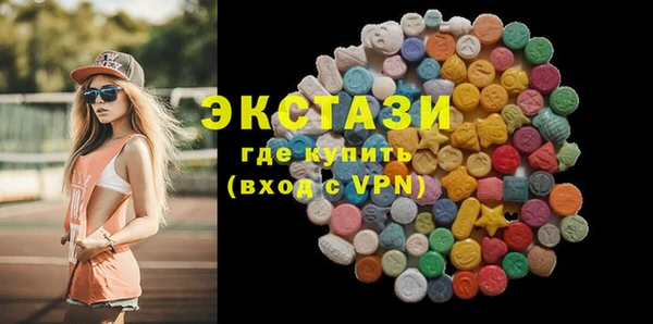 COCAINE Верея