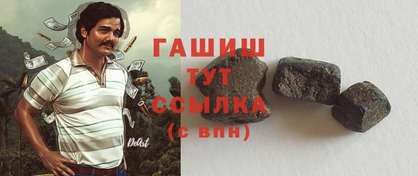 COCAINE Верея