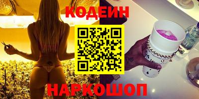 индика Бузулук