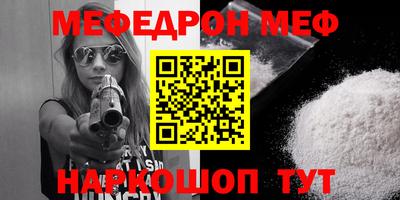 метадон Гагарин