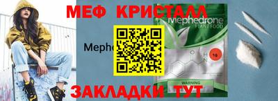 индика Бузулук