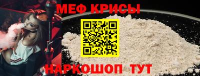 mix Волжский