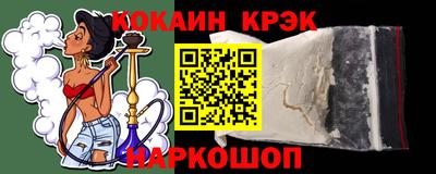 не бодяженный Бугуруслан