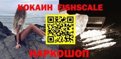 экстази Гусь-Хрустальный