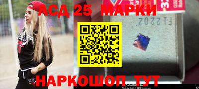 индика Бузулук