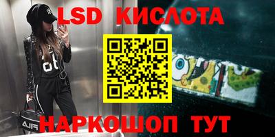 не бодяженный Бугуруслан