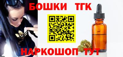 не бодяженный Бугуруслан