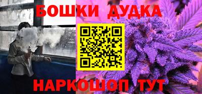 метадон Гагарин