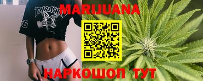 индика Бузулук