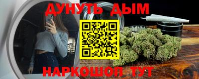 mix Волжский