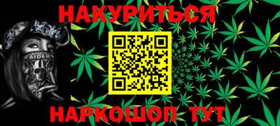 индика Бузулук