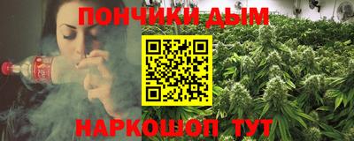 не бодяженный Бугуруслан