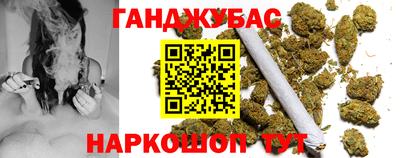 ALPHA PVP Гатчина