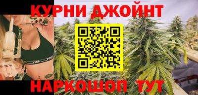 не бодяженный Бугуруслан