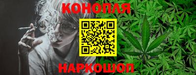 индика Бузулук