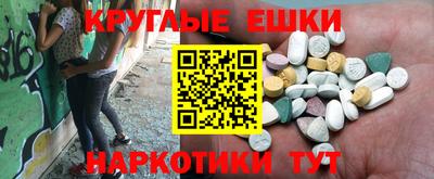 индика Бузулук